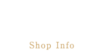 店舗案内